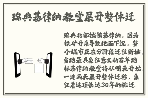 羞羞漫画彩经网