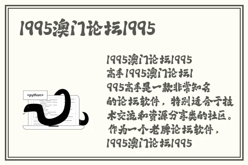 144子豪无穷无尽的纯郁牛奶