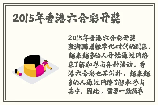蘑菇视频坤坤寒进桃子里