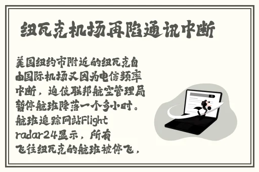 我把英语课代表按在桌子上抄
