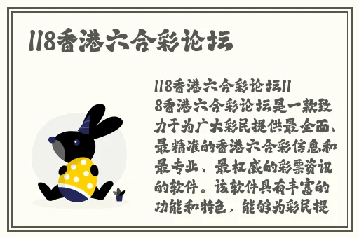 果果**